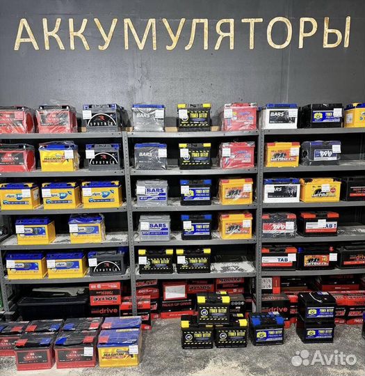 Автомобильный аккумулятор Solite 75Ah Бок. клеммы