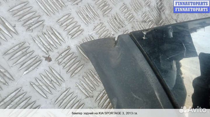 Бампер задний зад Kia Sportage III (SL), 2013 1.7 Дизель