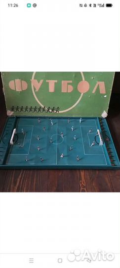 Настольная игра СССР