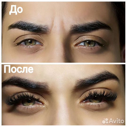 Наращивание ресниц с выездом на дом