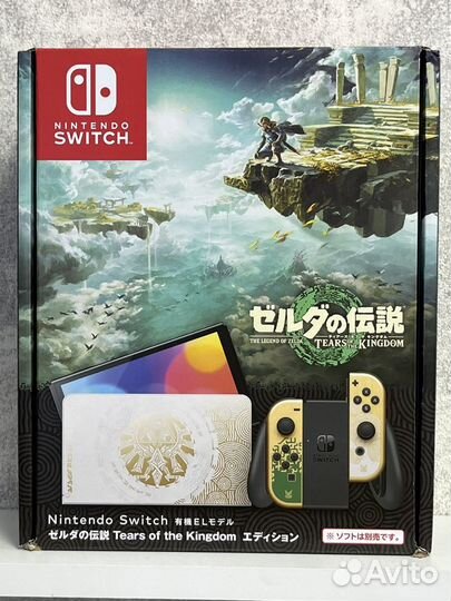 Nintendo Switch oled Zelda Edition Новая