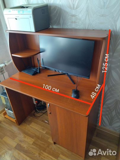 Компьютерный стол