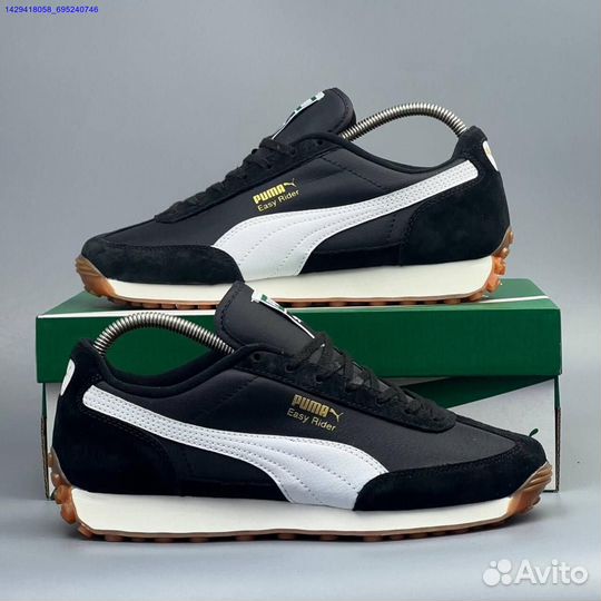 Кроссовки Puma Easy Runner (Арт.60861)
