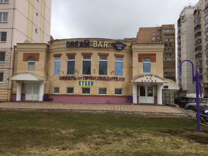 Свободного назначения, 24.3 м²