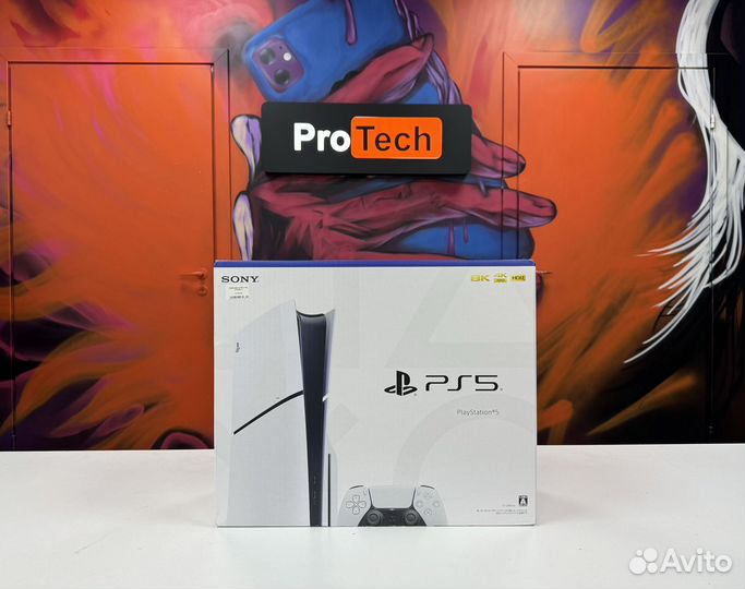 Sony playstation 5 Slim 1tb