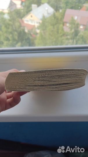 Не рычите на собаку