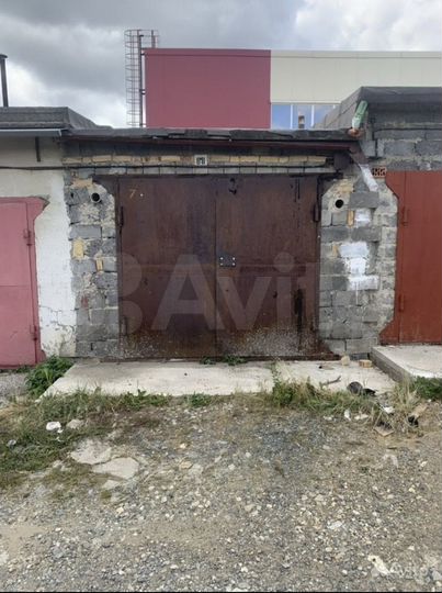 Гараж, 21 м²