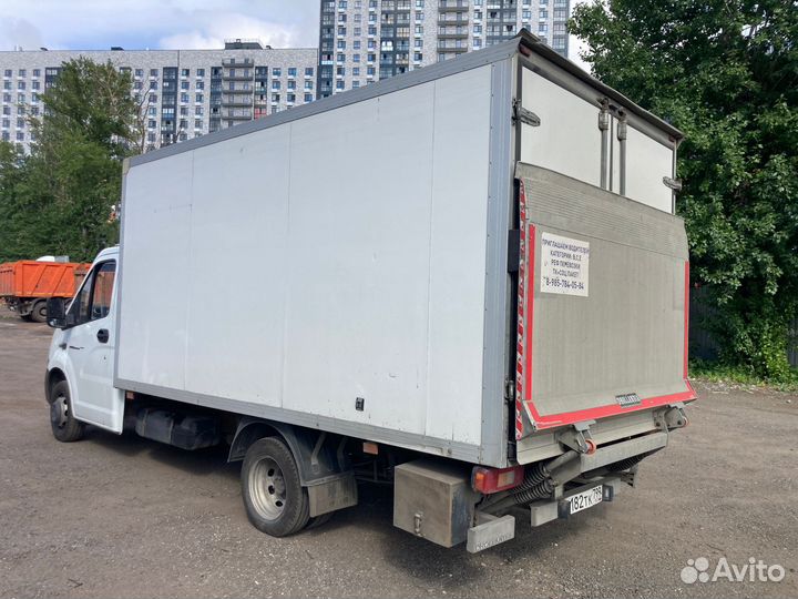 ГАЗ ГАЗель Next рефрижератор, 2018
