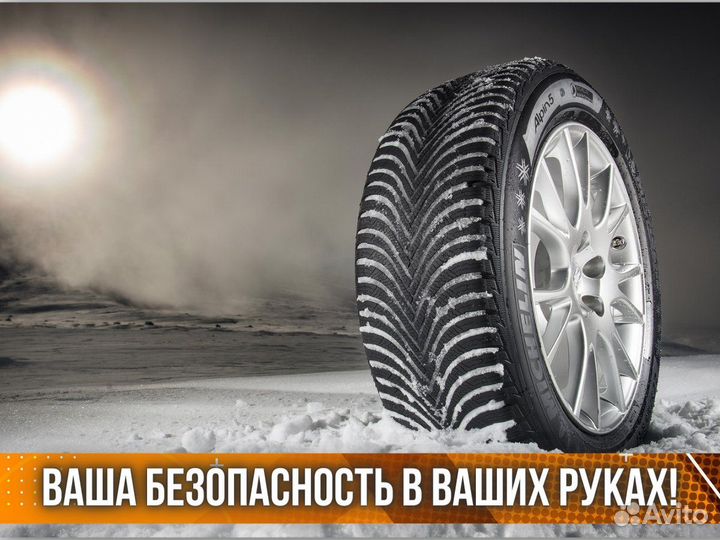 Hankook Ventus S1 Evo 3 SUV K127C 255/55 R19