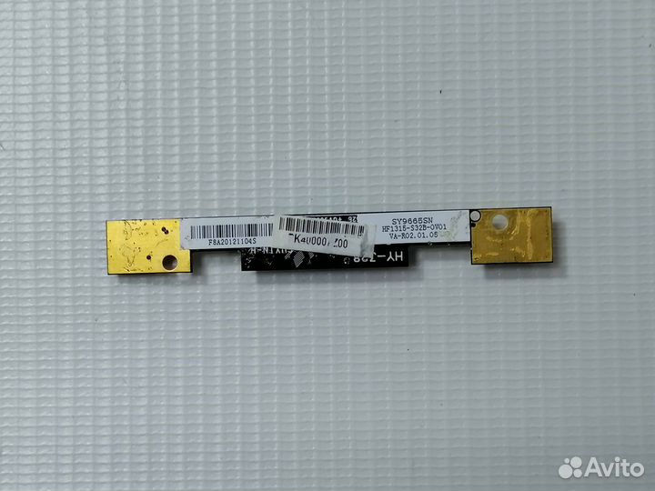 Вебкамера для Emachines E640