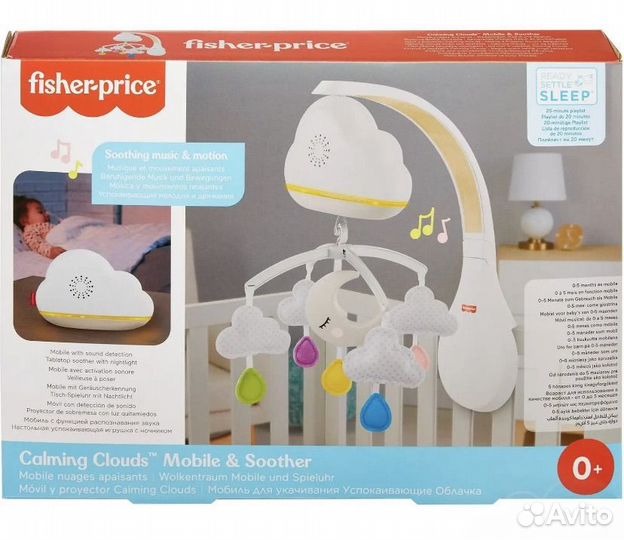 Мобиль на кроватку fisher price