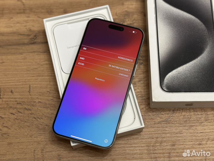 iPhone 15 Pro Max, 256 ГБ