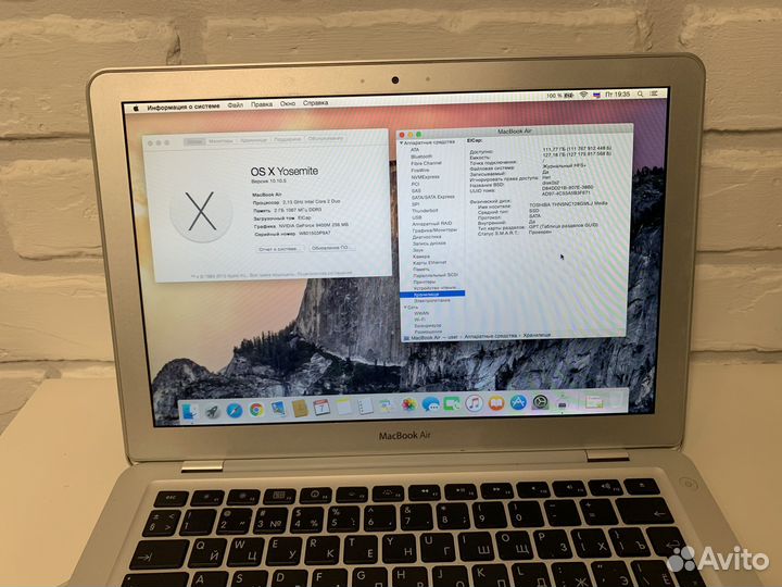 MacBook Air 13 2009 SSD