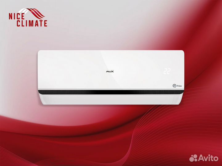 Ballu ECO edge Inverter