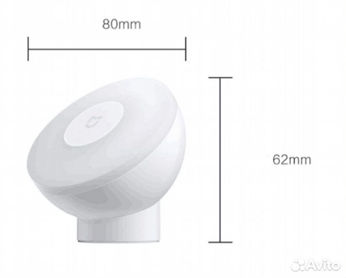 Светильник Mi Home Induction Night Light 2
