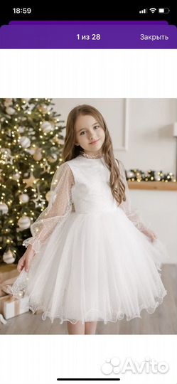 Платье для девочки