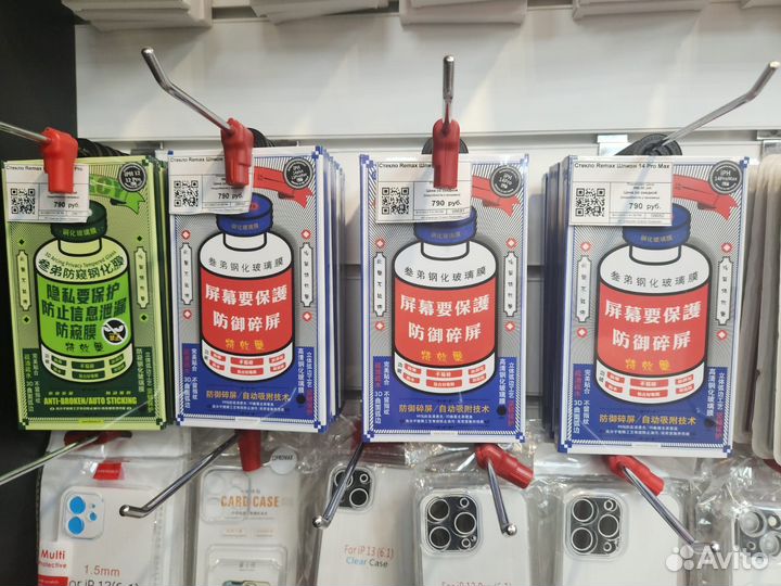 Защитное стекло Remax iPhone в ассортименте