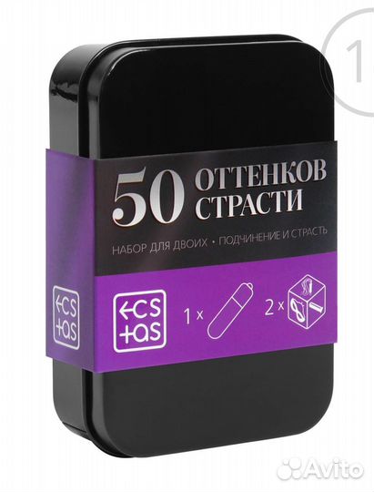 Подарочный набор для пар игра