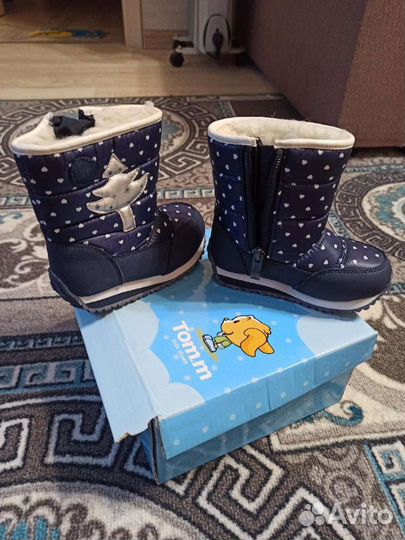 Дутики для девочки