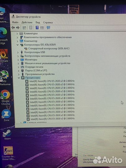 Игровой пк 6 ядер 12 потоков/rx580 8gb/16 ram
