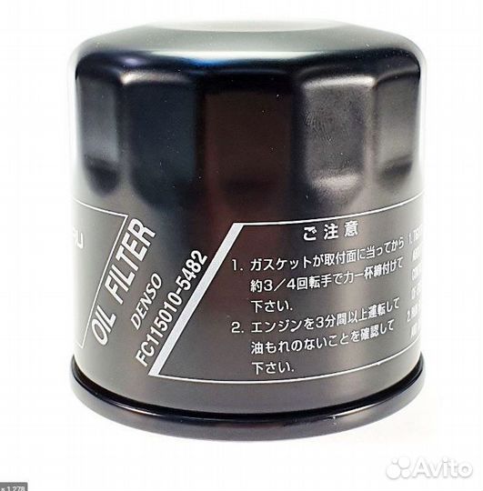 Фильтр масляный YA2486580110