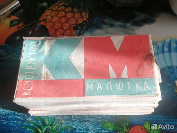 Конструктор Малютка