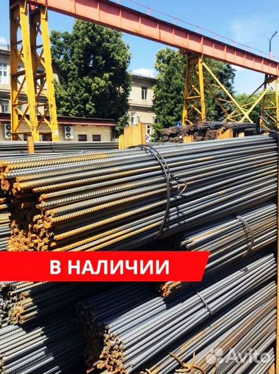 Арматура А500С оптом и в розницу
