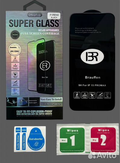 Блок 20w и кабель lightning type-c и usb type-c