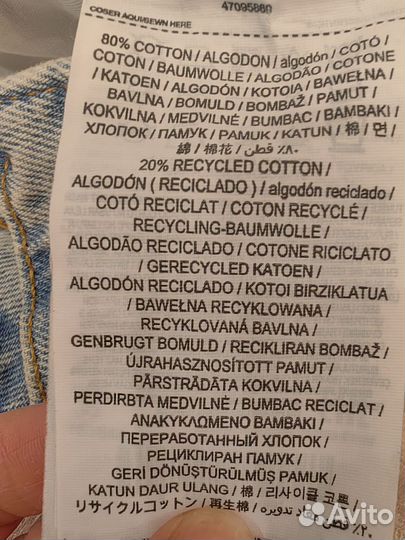 Джинсы mango 36