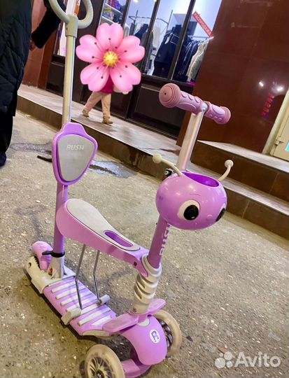 Самокат детский