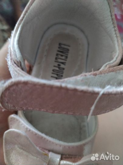 Сандалии для девочки