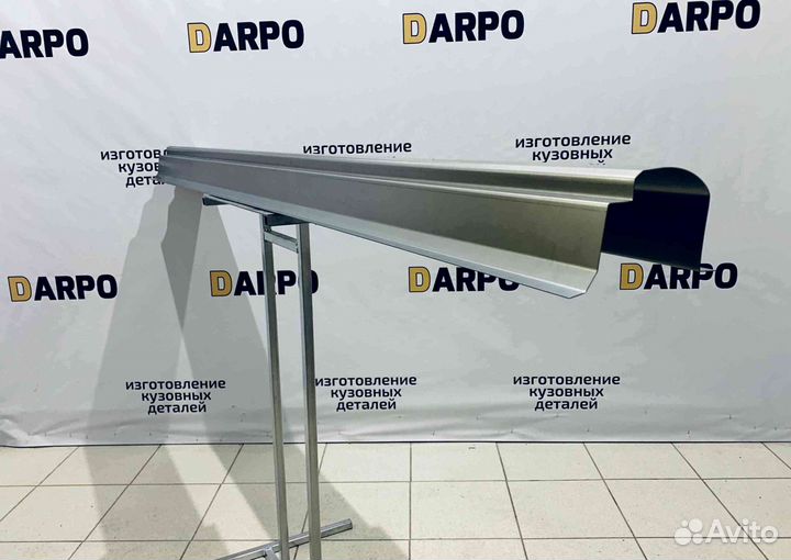 Пороги для Chery Amulet (2003–2016)