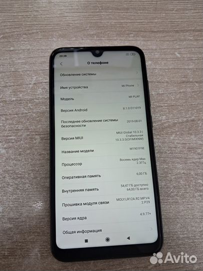 Смартфон Miplay 4+64гб.Арт.1055/224