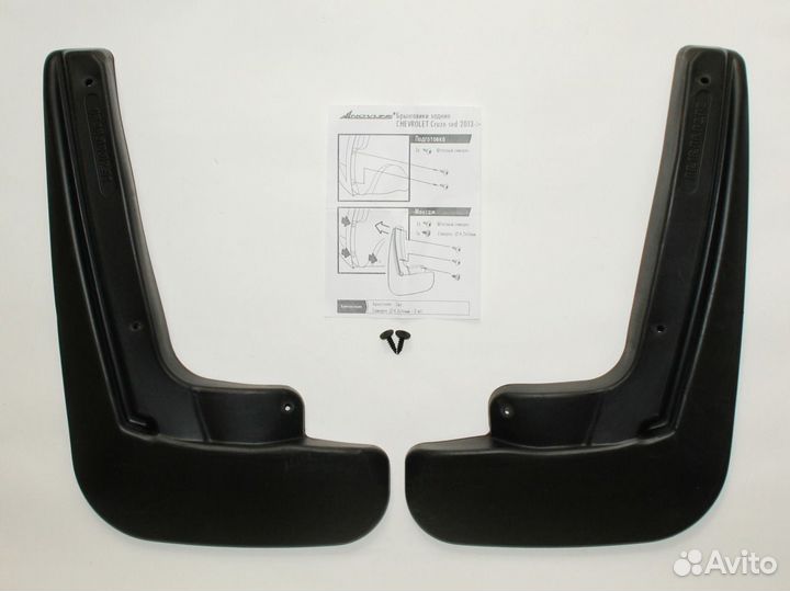 Брызговики задние короткие Шевроле Круз 2013-16