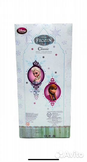 Кукла эльза 2013 года оригинал