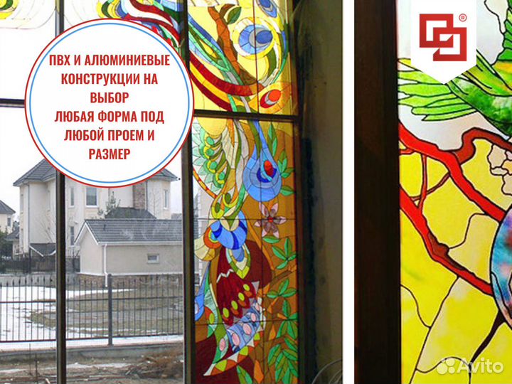 Утепление верандв новостойках