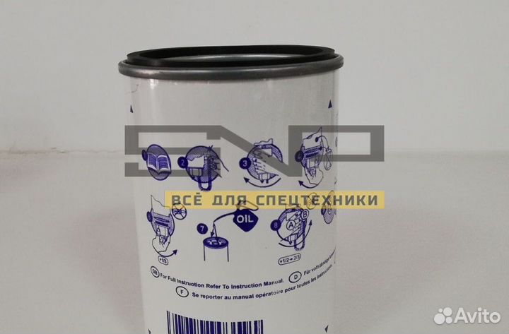 Фильтр топливный 22480372 Volvo, оптом с доставкой