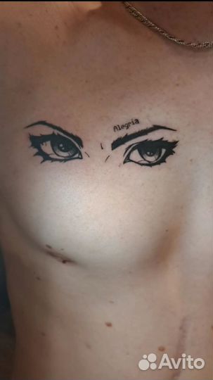 Тату мастер