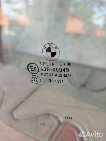 Зеркала Bmw m5 e60