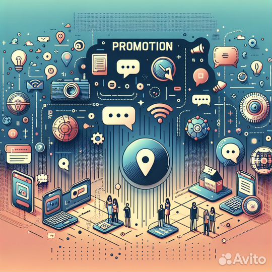 Инвайтинг телеграм