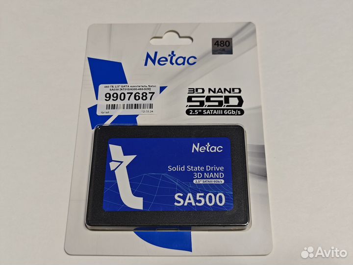 Накопитель SSD 2.5