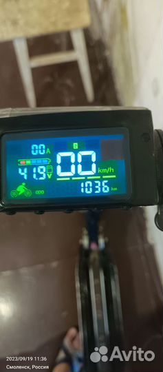 Kygoo s3 два самоката