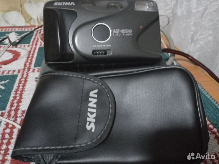 Фотоаппарат пленочный