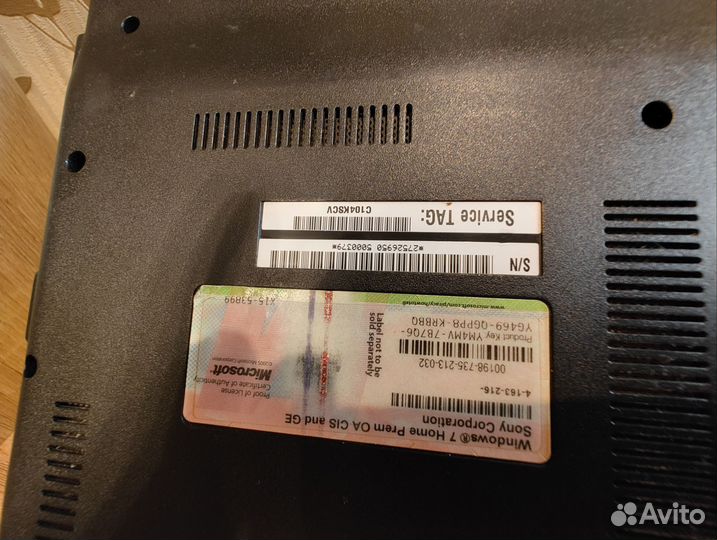 Ноутбук Sony, Model: PCG-61511V