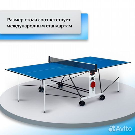 Теннисный стол Compact LX ST07.24.23