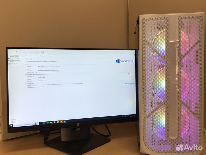 Игровой компьютер i7-870