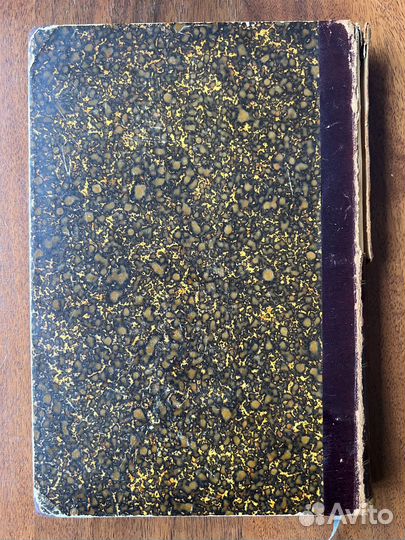 Введение в изучение социологии Кареев Н. 1897 год