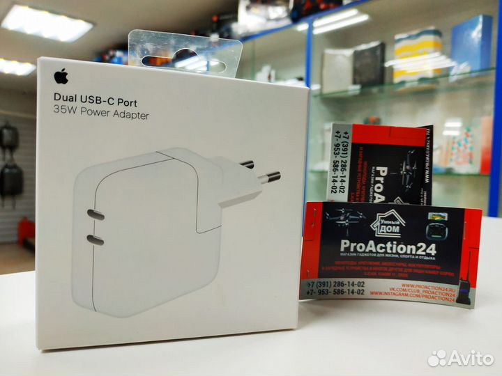 Зарядное устройство Apple 35w Dual USB-C Port