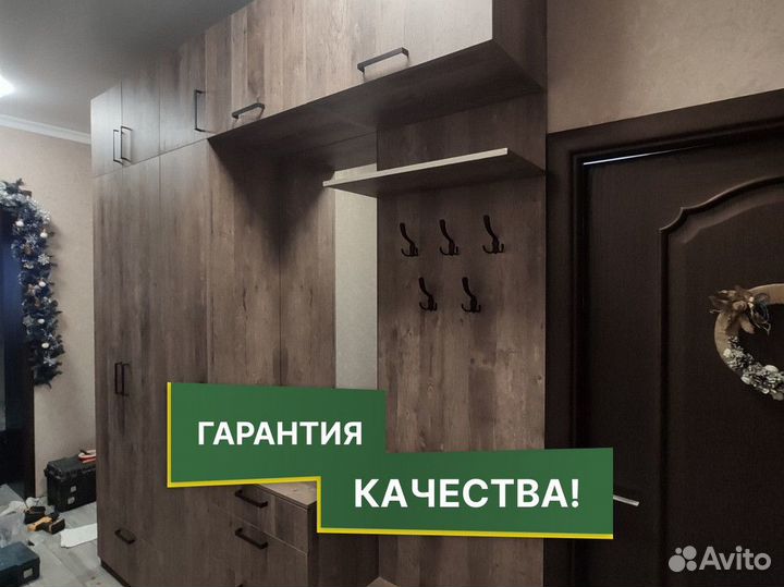 Шкаф прихожая с зеркалом