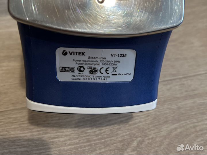 Утюг Vitek